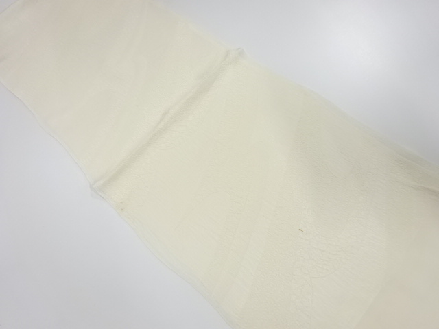 Japanese Kimono / Accessories Silk